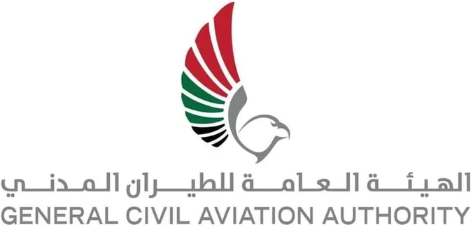 General Civil Aviation Authority logo