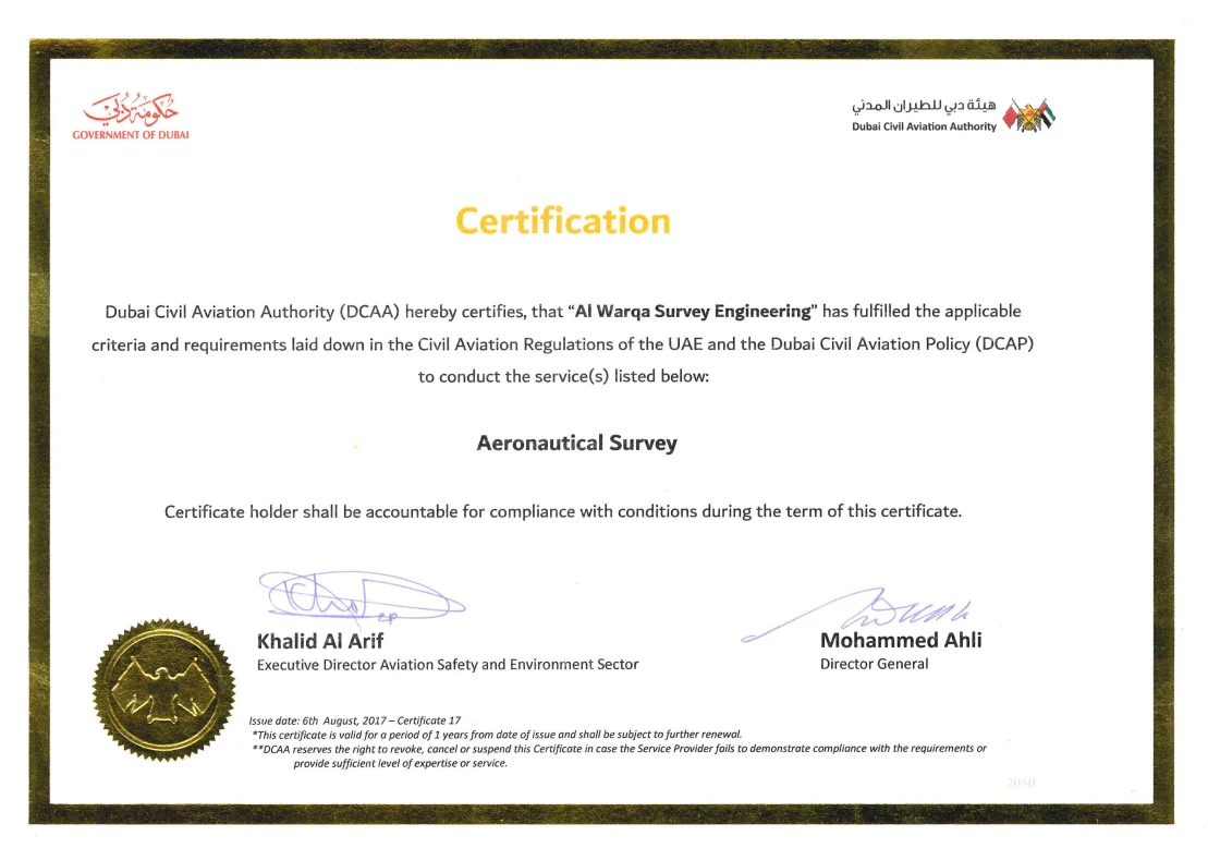 Deliverable example 1