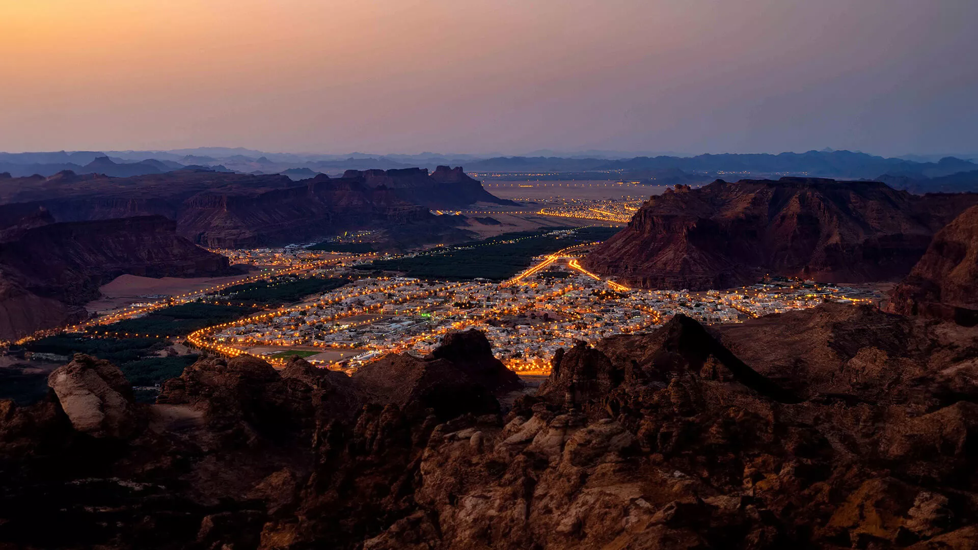 Al Ula Development